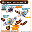 [PREORDER] DX Slash Born Buckle & Ride X-Eggs 4 Set