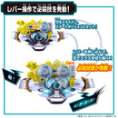 [PREORDER] DX Slash Born Buckle & Ride X-Eggs 4 Set