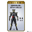 [PREORDER] TAF Kamen Rider Rid