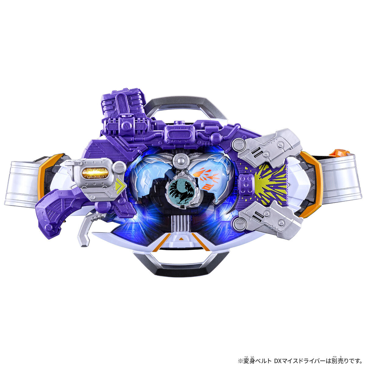 [PREORDER] DX Shot Born Buckle & Ride X-Eggs 10 Set