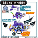 [PREORDER] DX Shot Born Buckle & Ride X-Eggs 10 Set