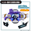 [PREORDER] DX Shot Born Buckle & Ride X-Eggs 10 Set