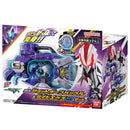 [PREORDER] DX Shot Born Buckle & Ride X-Eggs 10 Set