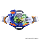 [PREORDER] DX Bite Born Buckle & Ride X-Eggs 6 Set