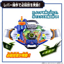 [PREORDER] DX Bite Born Buckle & Ride X-Eggs 6 Set