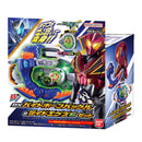 [PREORDER] DX Bite Born Buckle & Ride X-Eggs 6 Set