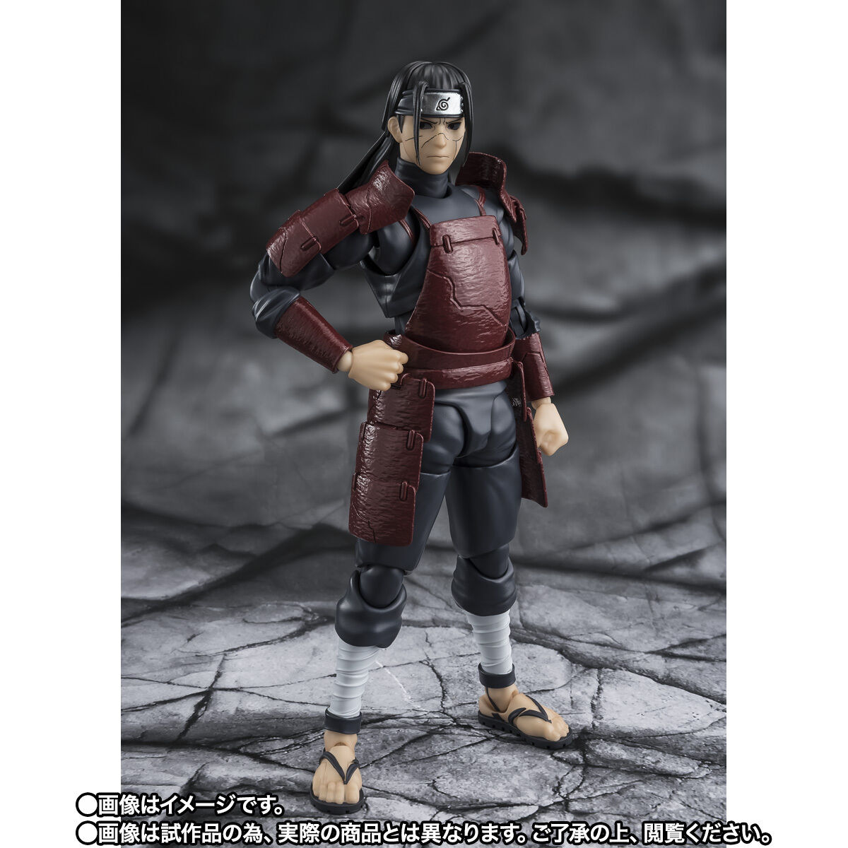 [PREORDER] SH Figuarts Hashirama Senju (Edo Tensei)