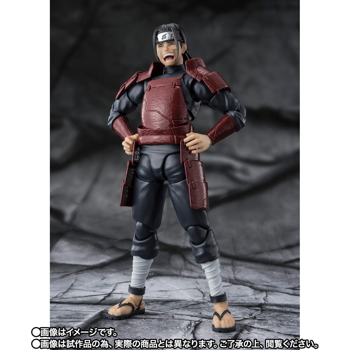 [PREORDER] SH Figuarts Hashirama Senju (Edo Tensei)
