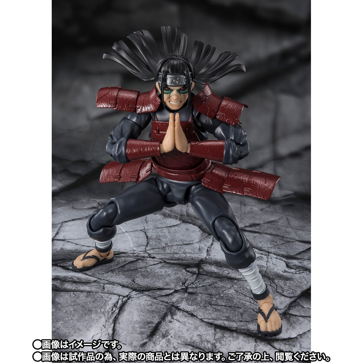[PREORDER] SH Figuarts Hashirama Senju (Edo Tensei)