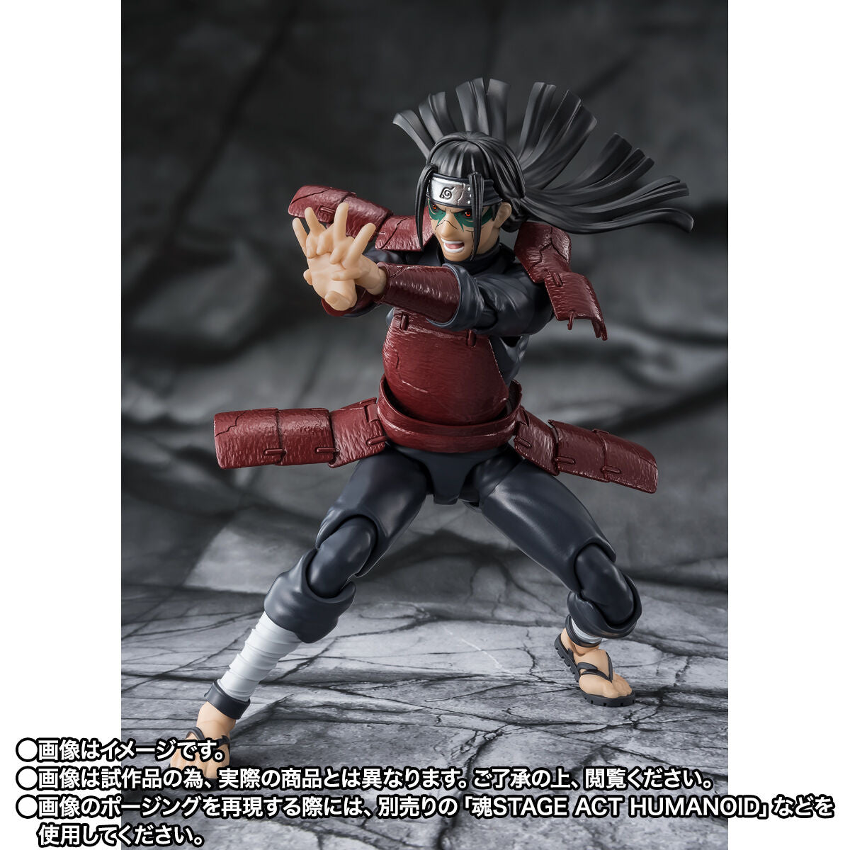 [PREORDER] SH Figuarts Hashirama Senju (Edo Tensei)