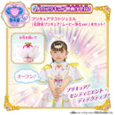 [PREORDER] Shine Arcana Rod & Star Sparkling Brooch Set