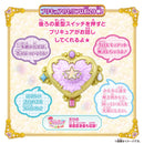 [PREORDER] Star Sparkling Brooch
