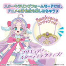 [PREORDER] Star Sparkling Brooch