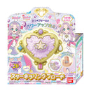 [PREORDER] Star Sparkling Brooch