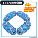 [PREORDER] DX X-Eggs Pack