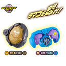 [PREORDER] DX Legend Rider X-Eggs Set 01
