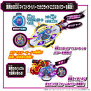 [PREORDER] DX Legend Rider X-Eggs Set 01