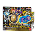 [PREORDER] DX Legend Rider X-Eggs Set 01