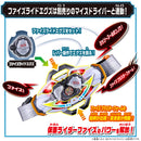 [PREORDER] DX My-th Phone