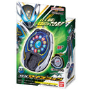 [PREORDER] DX My-th Phone