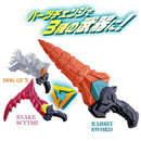 DX Zyunishi Doumei Rider Weapons Set 01