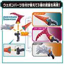 DX Zyunishi Doumei Rider Weapons Set 01