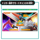DX Zyunishi Doumei Rider Weapons Set 01