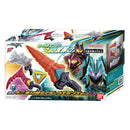 DX Zyunishi Doumei Rider Weapons Set 01