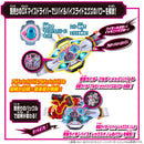 [PREORDER] DX Legend Rider X-Eggs Set 02