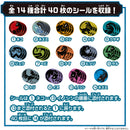 [PREORDER] DX Hokokurou