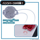 [PREORDER] DX Hokokurou