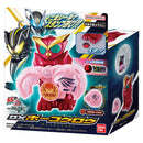 [PREORDER] DX Hokokurou