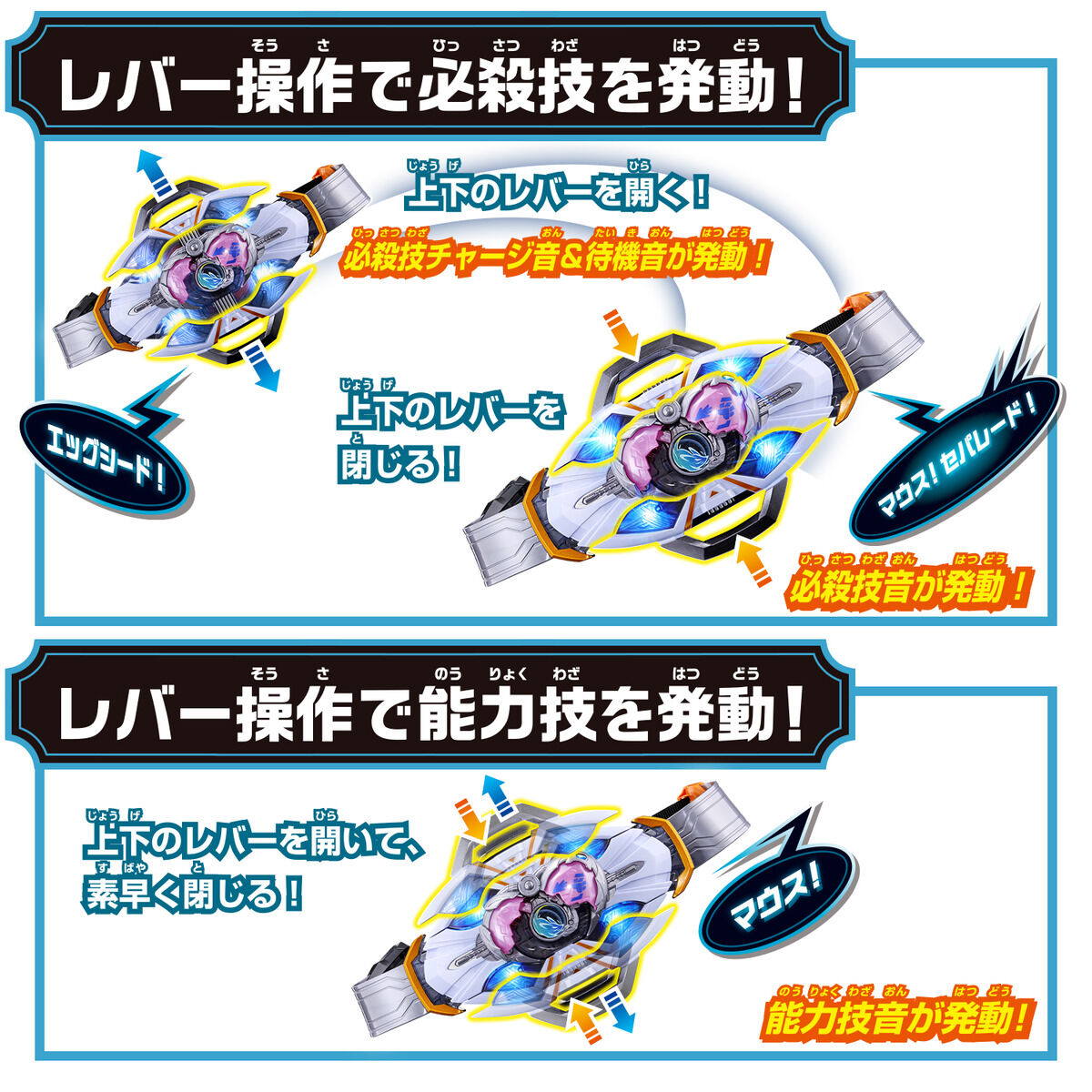 [PREORDER] DX My-th Driver