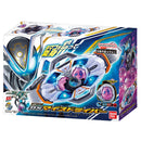 [PREORDER] DX My-th Driver
