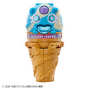 [PREORDER] DX Talking Bizzard Sorbet Gochizo