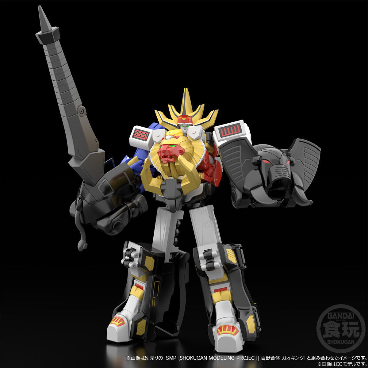 [PREORDER] SMP Gao Knight (reissue)