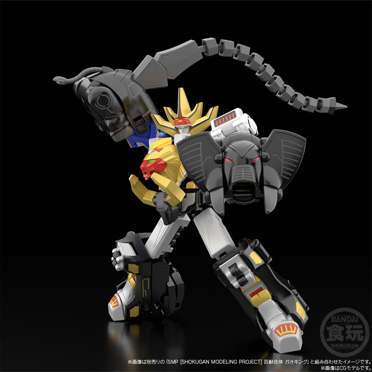 [PREORDER] SMP Gao Knight (reissue)