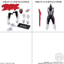 [PREORDER] Kamen Rider Myth SODO 01