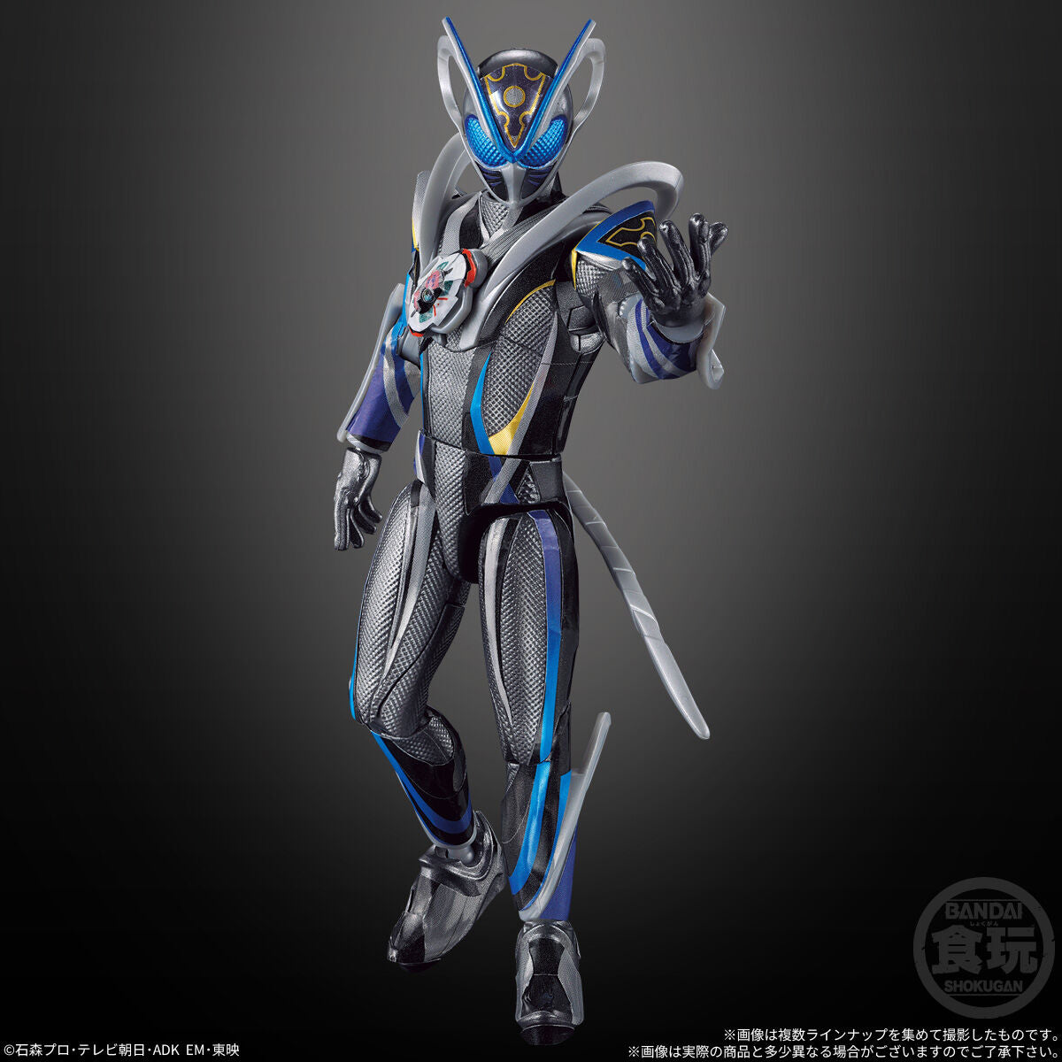 [PREORDER] Kamen Rider Myth SODO 01