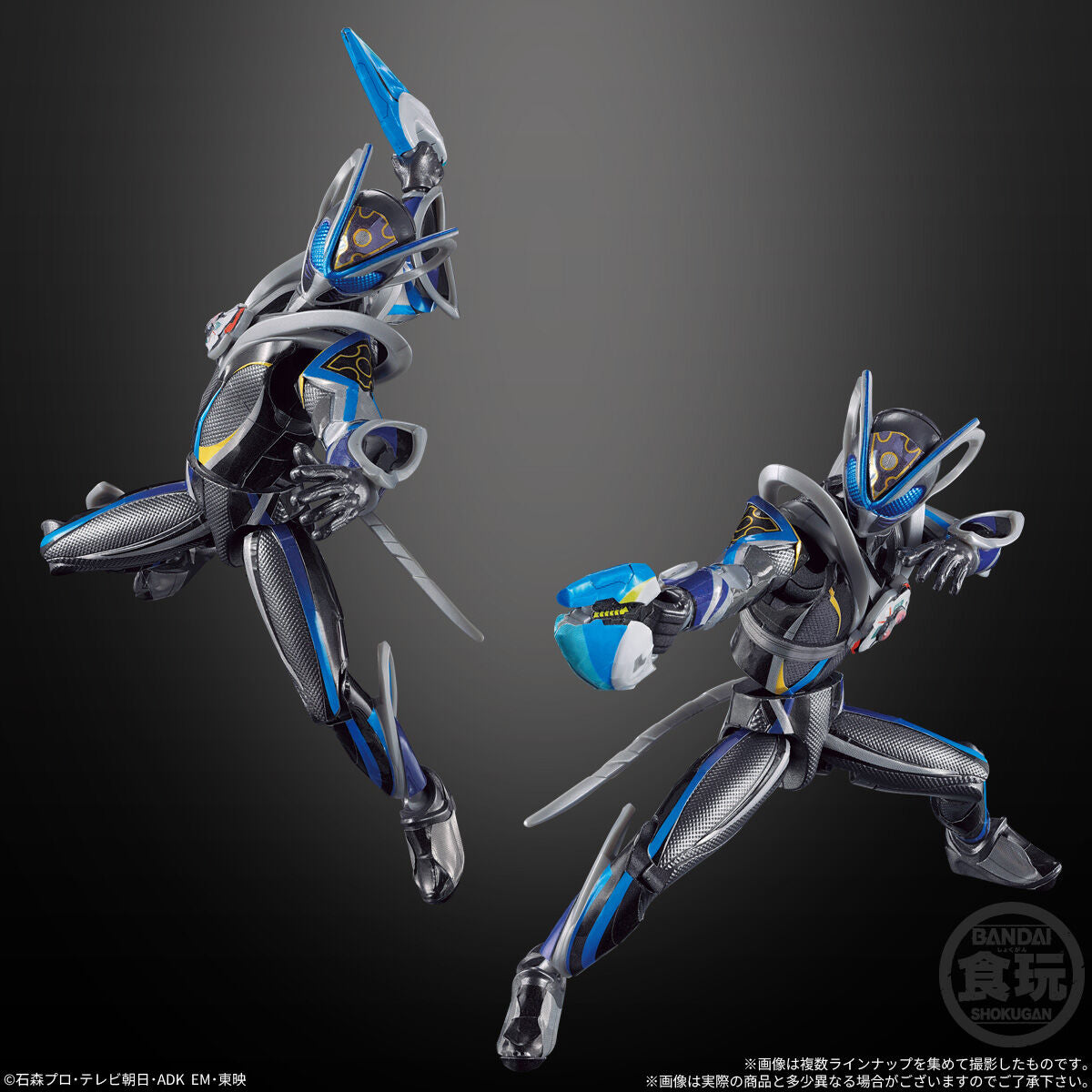 [PREORDER] Kamen Rider Myth SODO 01