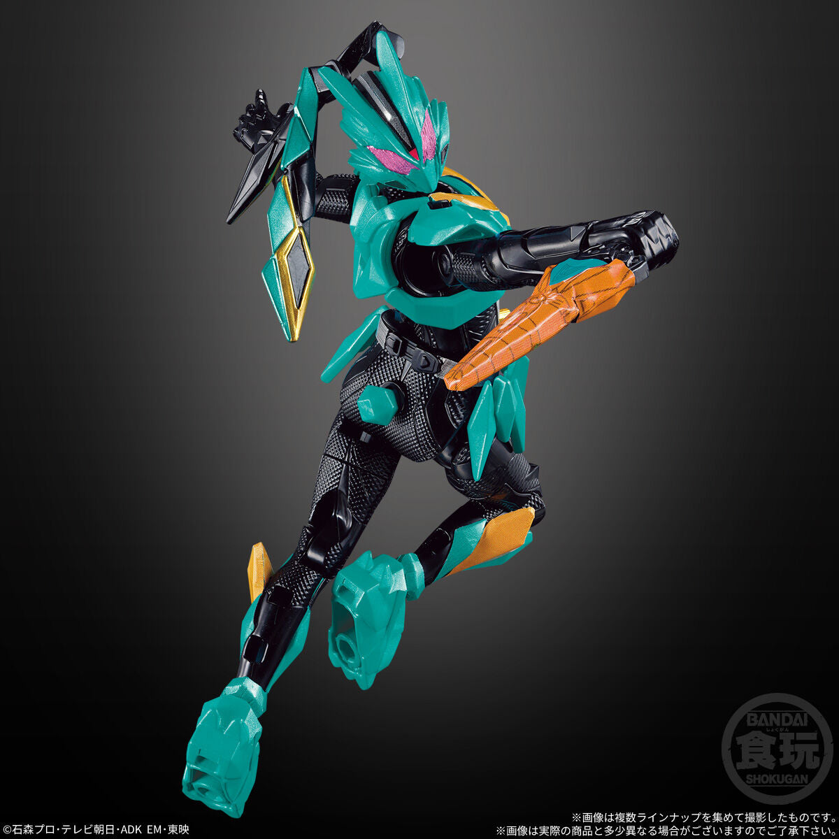 [PREORDER] Kamen Rider Myth SODO 01