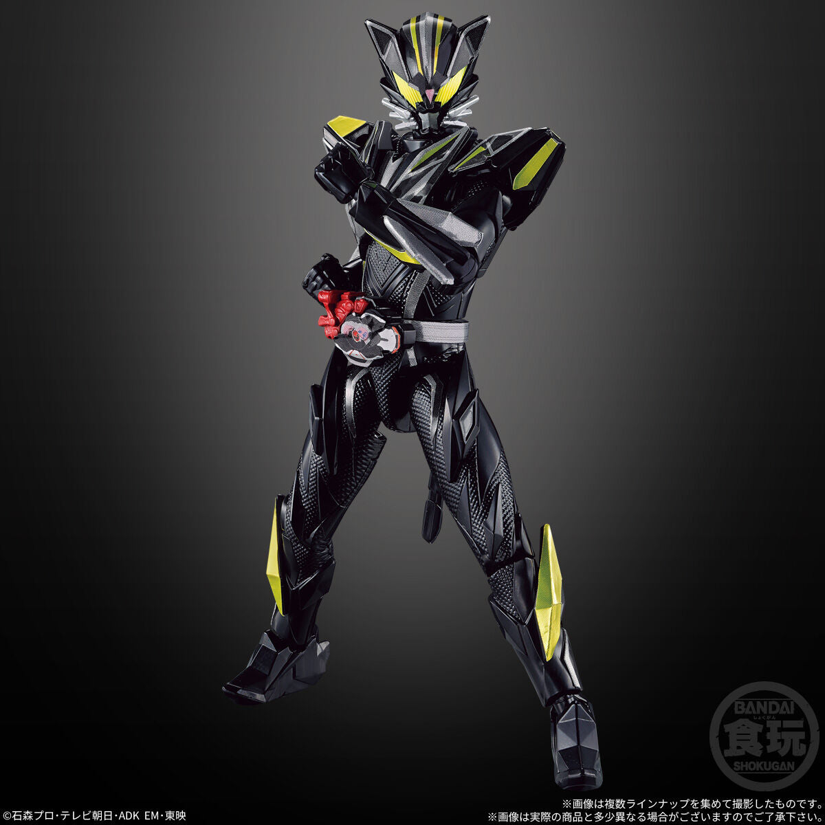 [PREORDER] Kamen Rider Myth SODO 01
