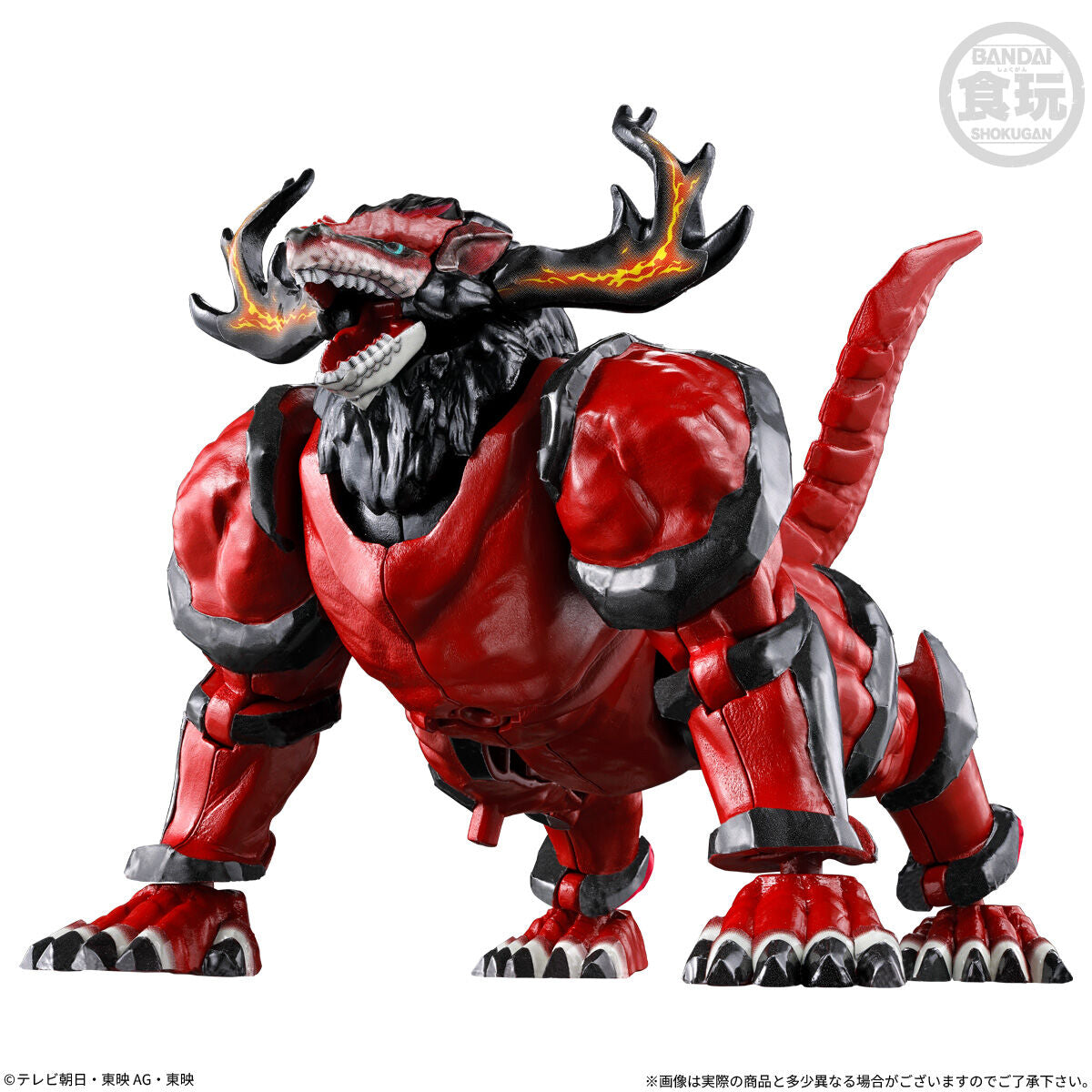 [PREORDER] Omegahorn Minipla Set 01
