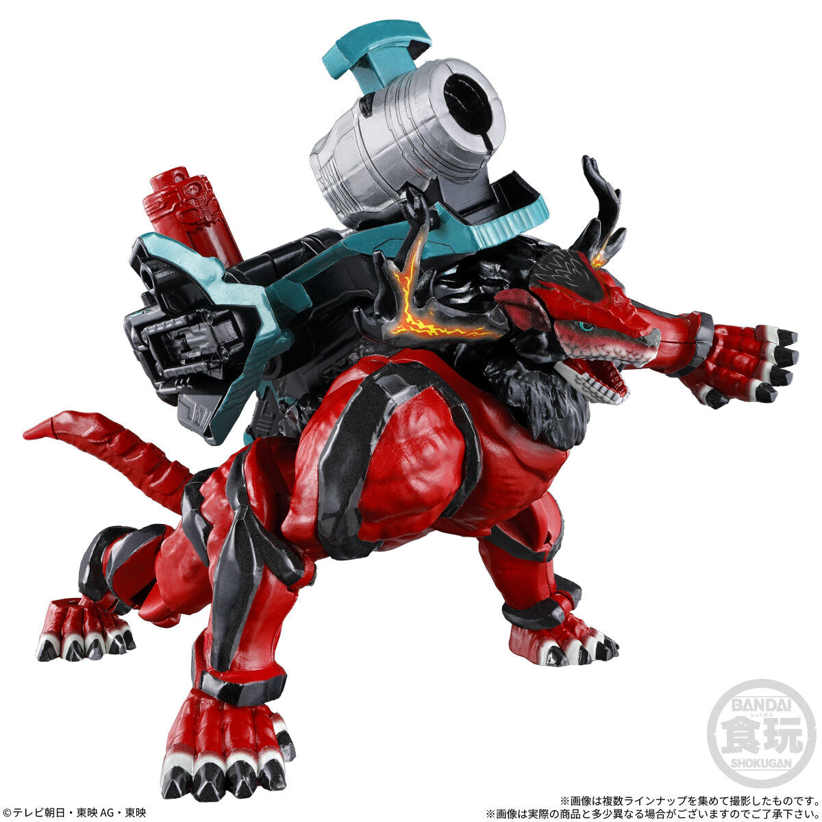[PREORDER] Omegahorn Minipla Set 01
