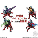 [PREORDER] Omegahorn Minipla Set 01