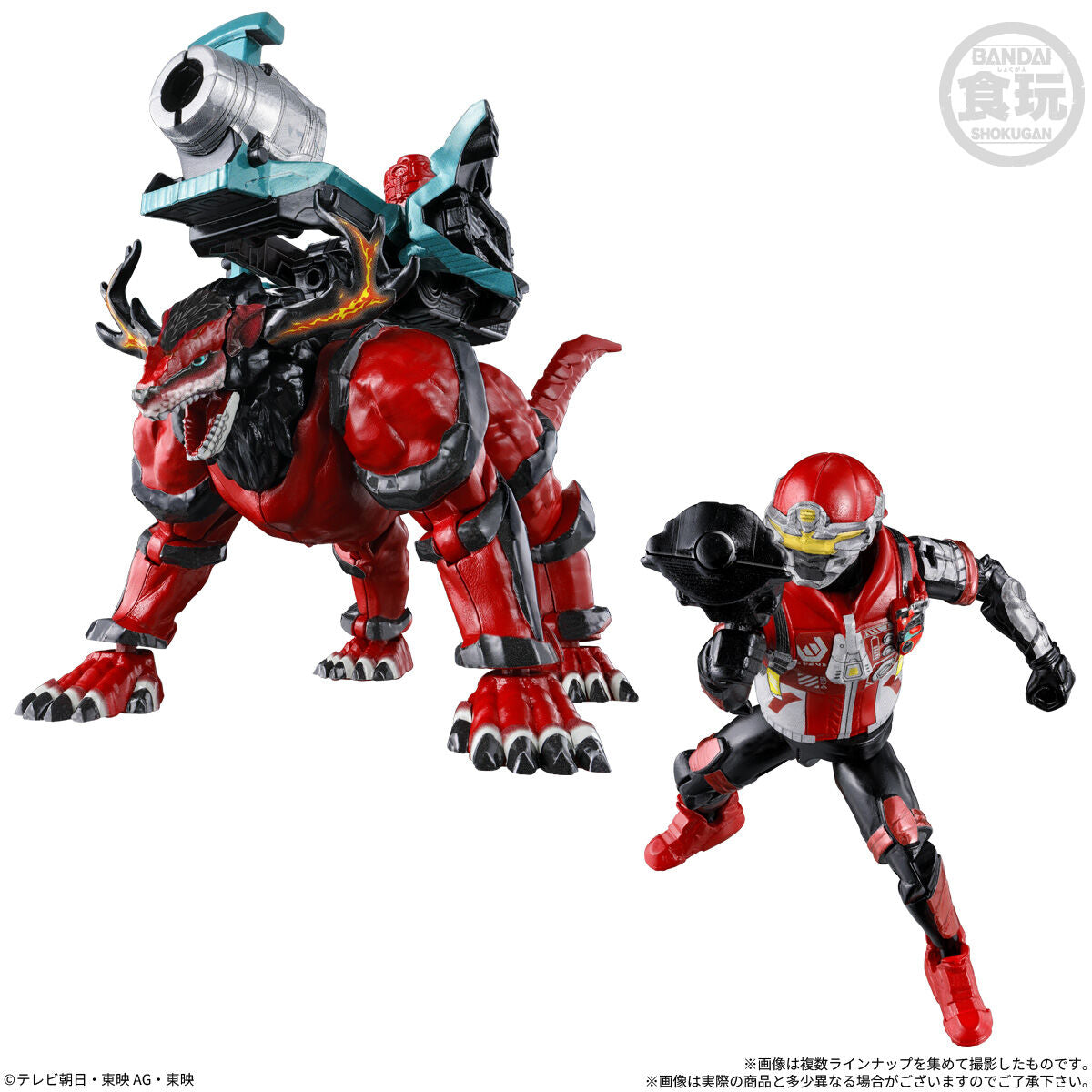 [PREORDER] Omegahorn Minipla Set 01