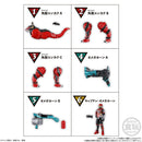 [PREORDER] Omegahorn Minipla Set 01