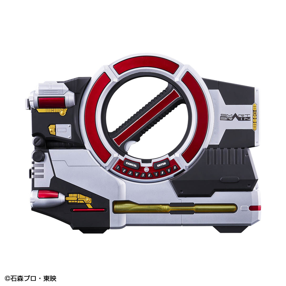 [PREORDER] CSM Faiz Blaster