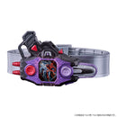 [PREORDER] DX Buggle Driver High Spec Belt