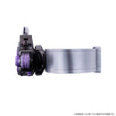 [PREORDER] DX Buggle Driver High Spec Belt